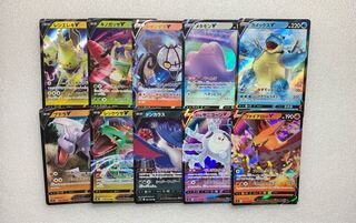 ポケモンカード RR10枚セット 10枚の通販 ゴンザレス（856090463） | magi