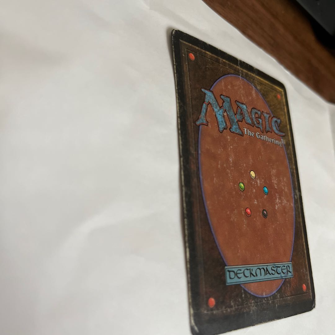 volcanic island beta β 1枚の通販 gg2002（875775648） | magi