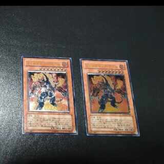 ヴォルカニック・デビル レリーフ」の激安通販 | magi