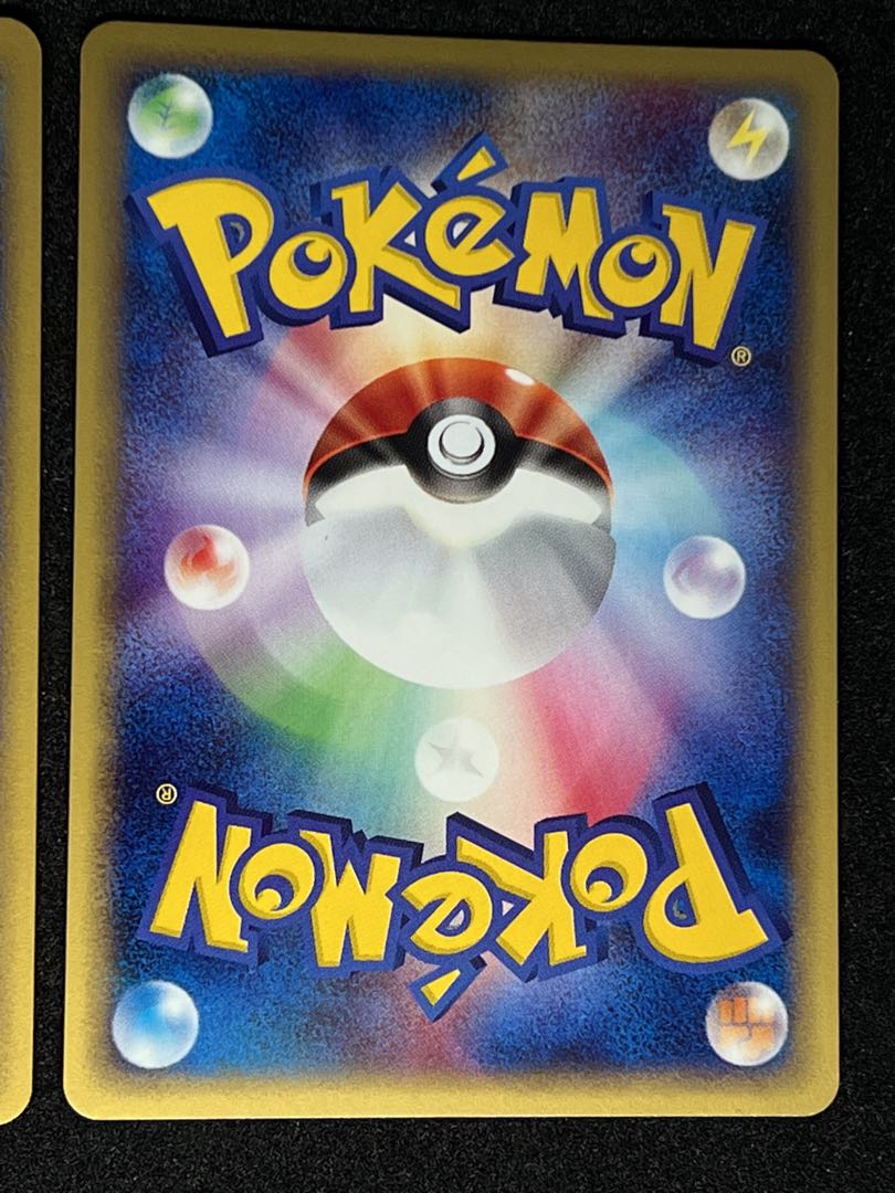 ピクシー ポケモンカードe ノーマル&キラセット 93-125/128 1枚の通販