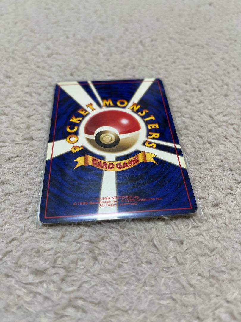 ポケモンカード 旧裏 リザード マーク無し 1枚の通販 陽毛（465451886