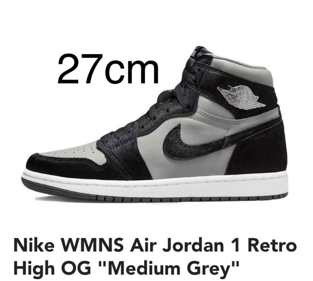 ナイキ ウィメンズ エアジョーダン1 レトロ ハイ OG 