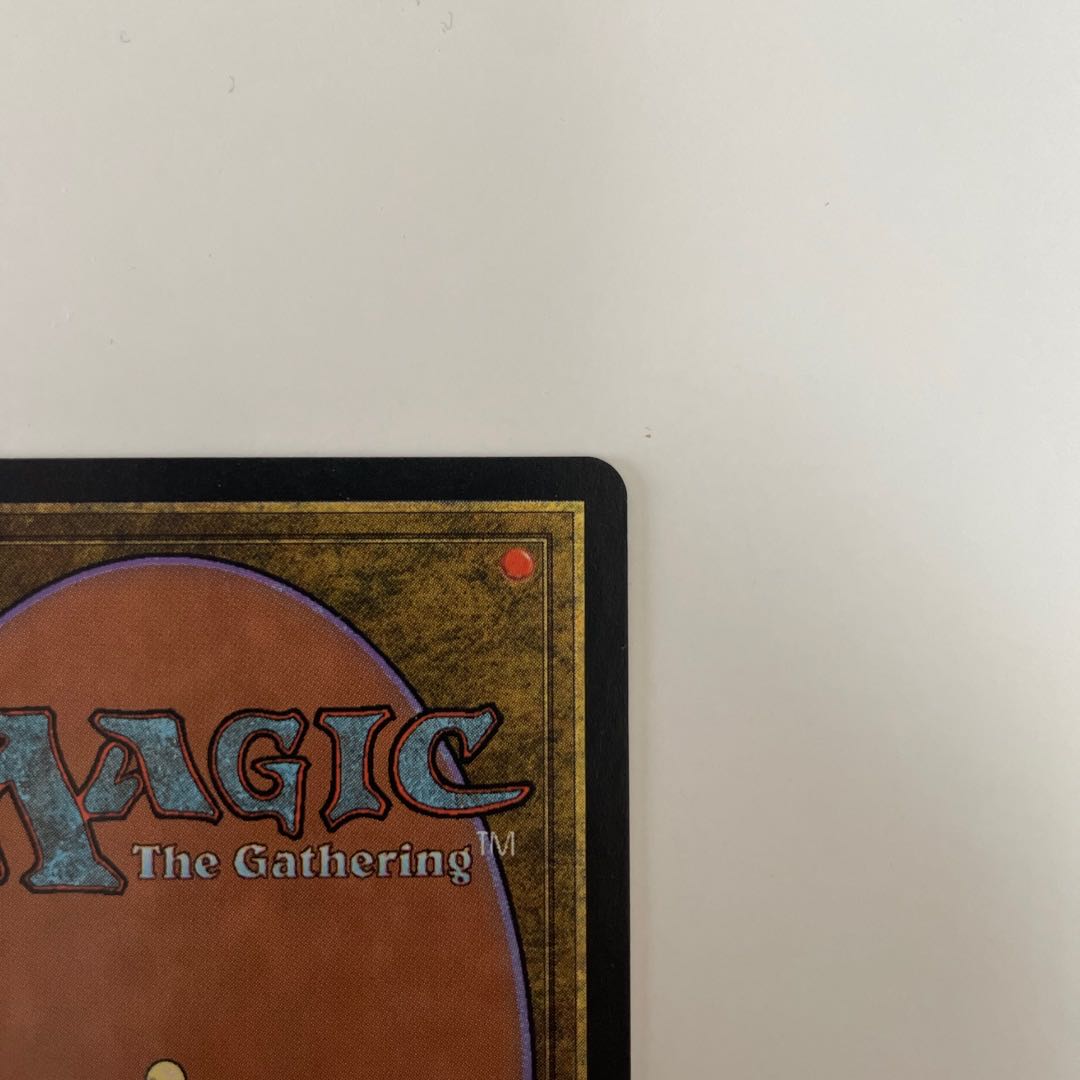 トレイリアのアカデミー / Tolarian Academy 1枚の通販 mugi