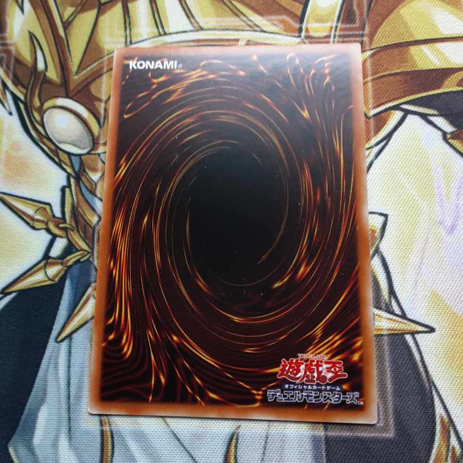 青眼の白龍 ブルーアイズ プリズマゴッドボックス 1枚の通販 青眼の白