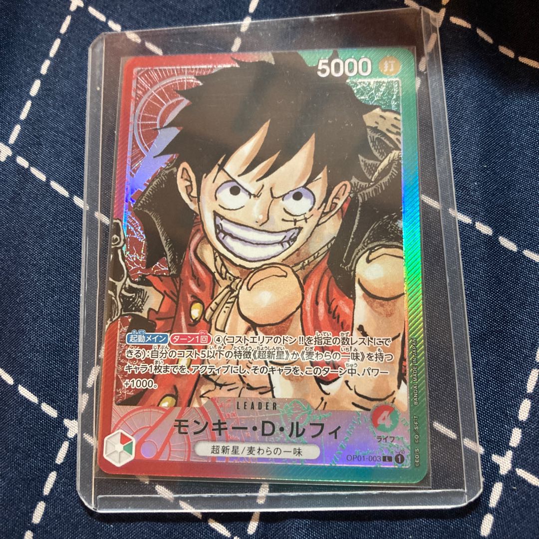 美品ワンピースカード ロマンスドーン ルフィ リーダーパラレル ONE