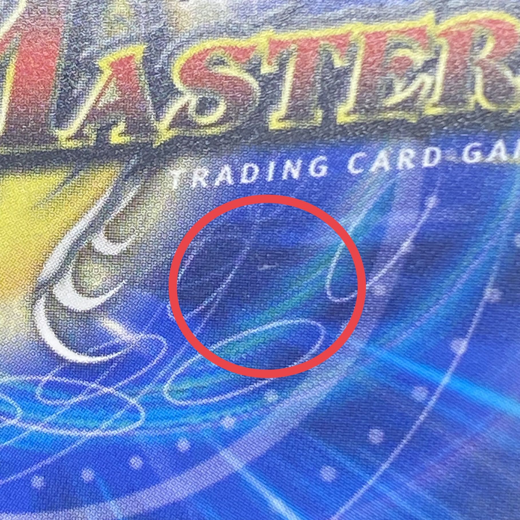 流星のガイアッシュ・カイザー SR P15/Y22 GPプロモ 1枚の通販 土日祝