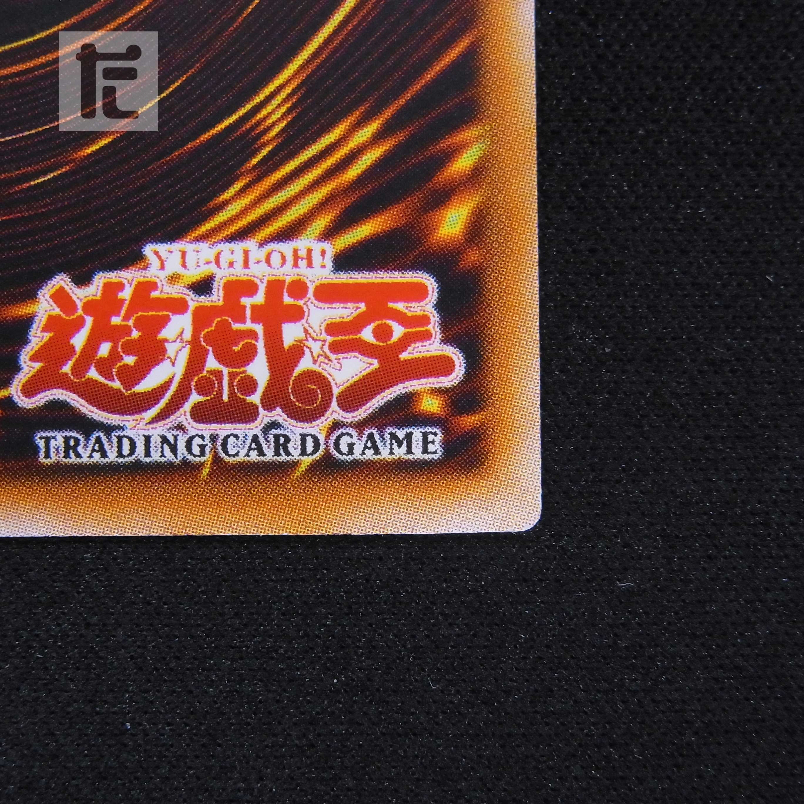 バブルシャッフル 旧アジア版 1st【ニア】レリーフ/管理:▽MY1149 1枚