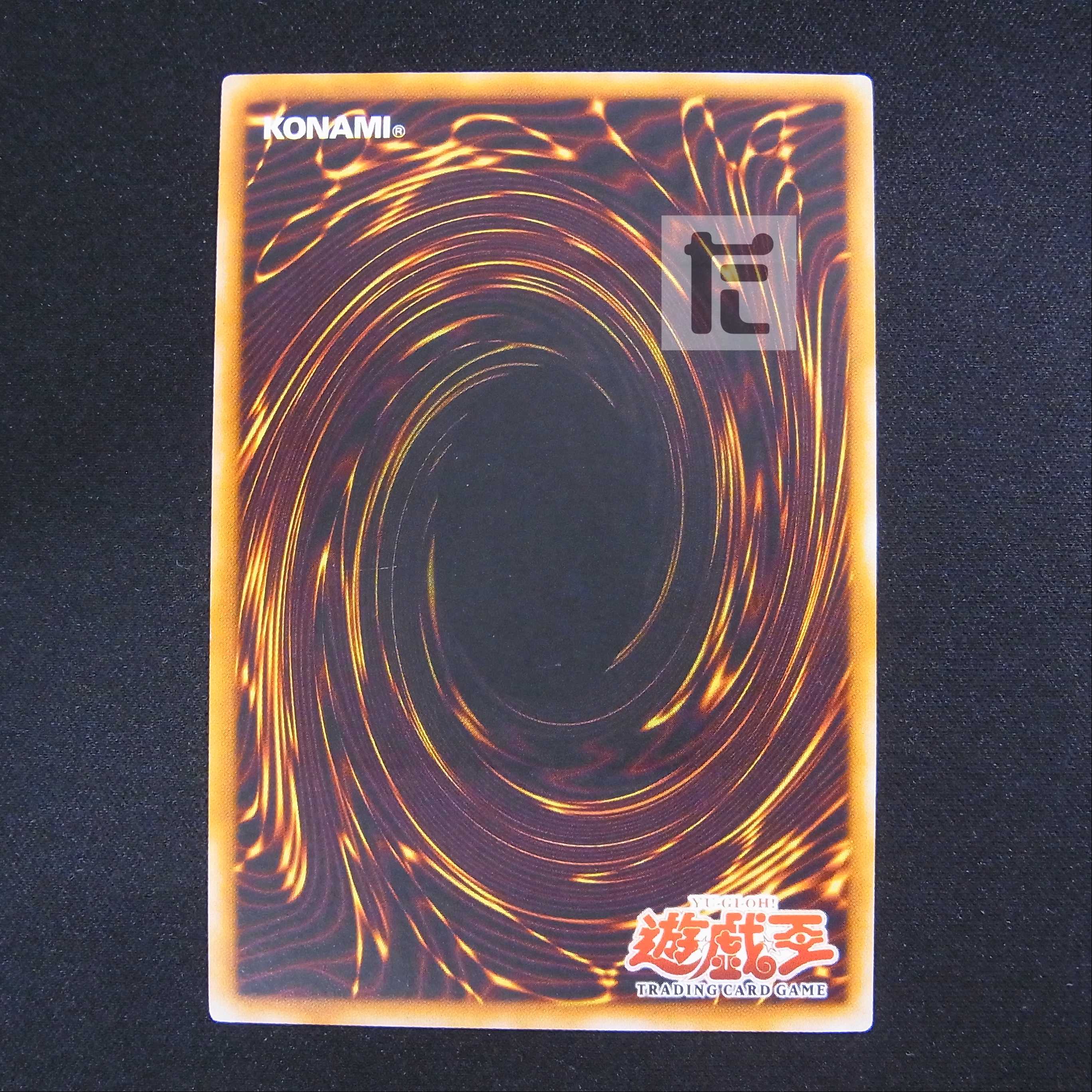 バブルシャッフル 旧アジア版 1st【ニア】レリーフ/管理:▽MY1149 1枚