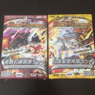 勝舞紅蓮鋼速デッキ 白凰精霊帝国デッキ セット 未開封の通販 復活の