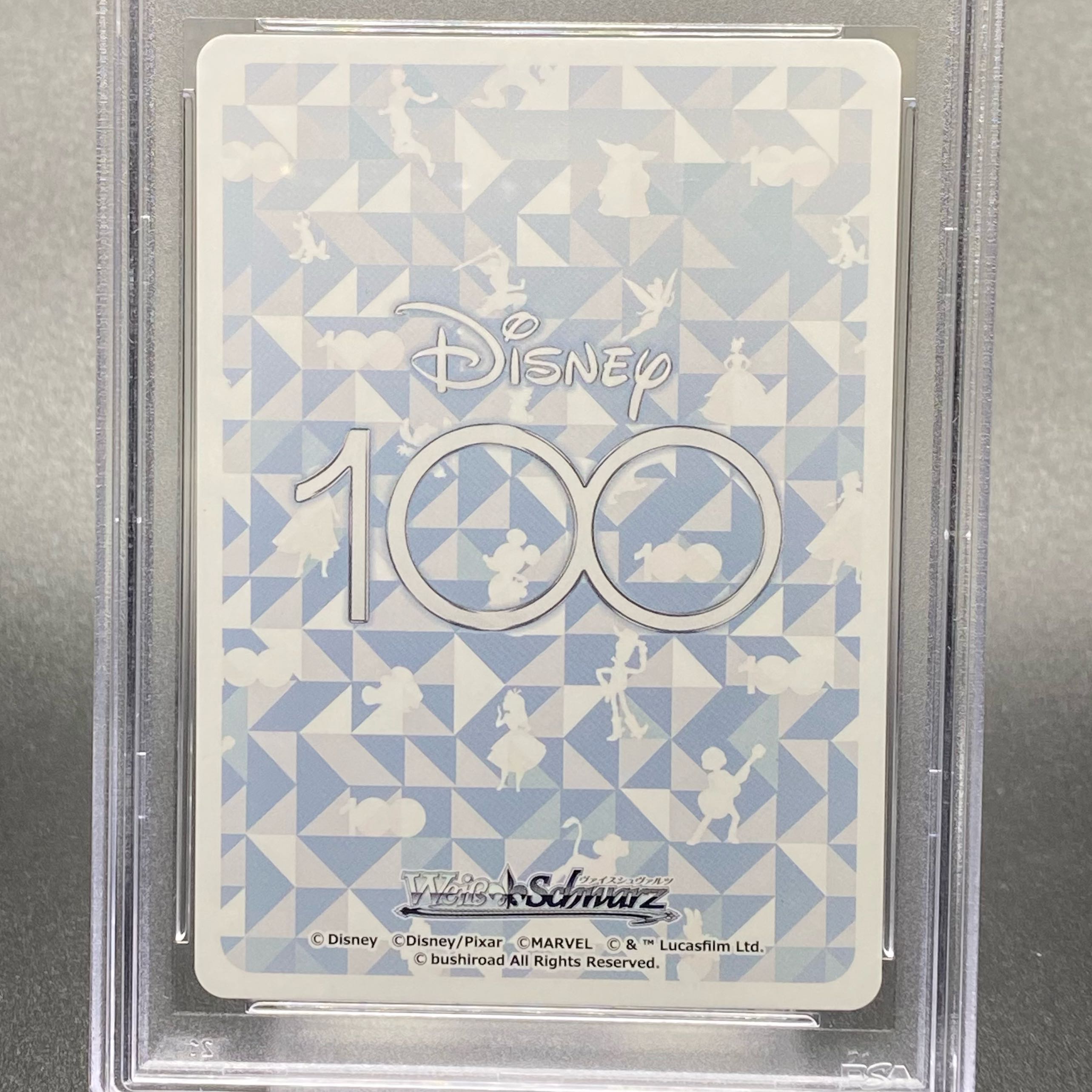 PSA10 “蒸気船ウィリー”ミッキーマウス OR Dds/S104-100OR 1枚の通販