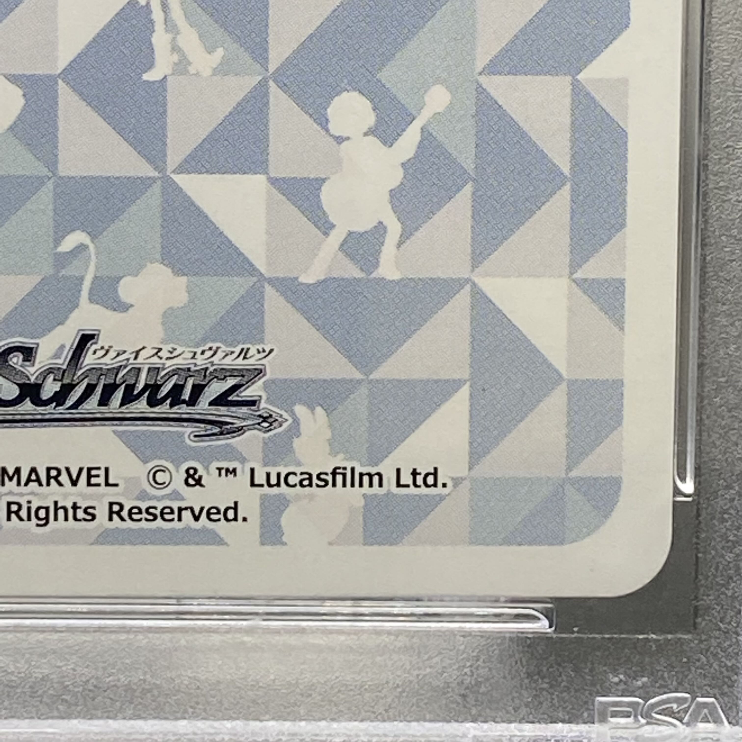 PSA10 “蒸気船ウィリー”ミッキーマウス OR Dds/S104-100OR 1枚の通販