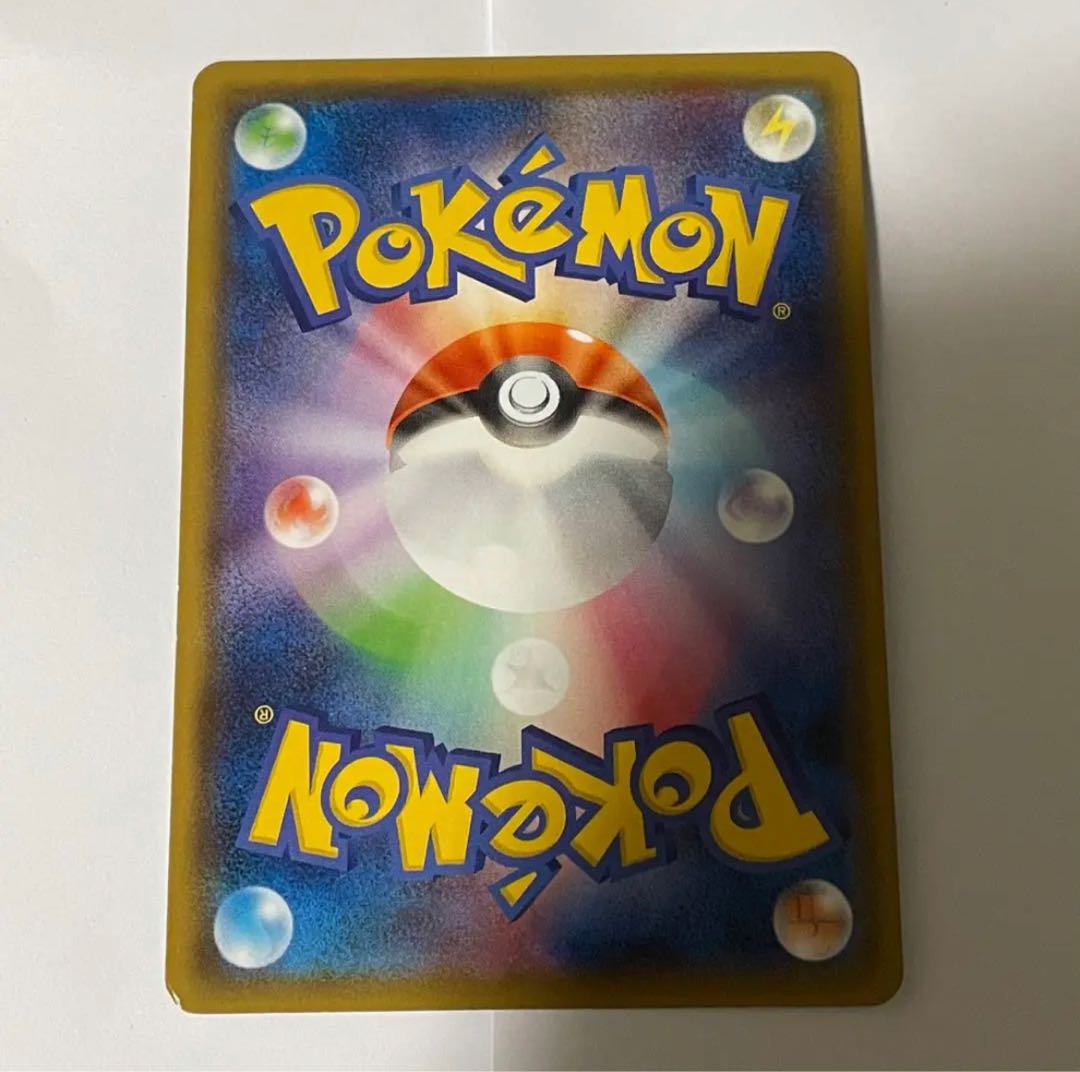 シロナ SR 153/150 1枚の通販 えぬ（1737099985） | magi