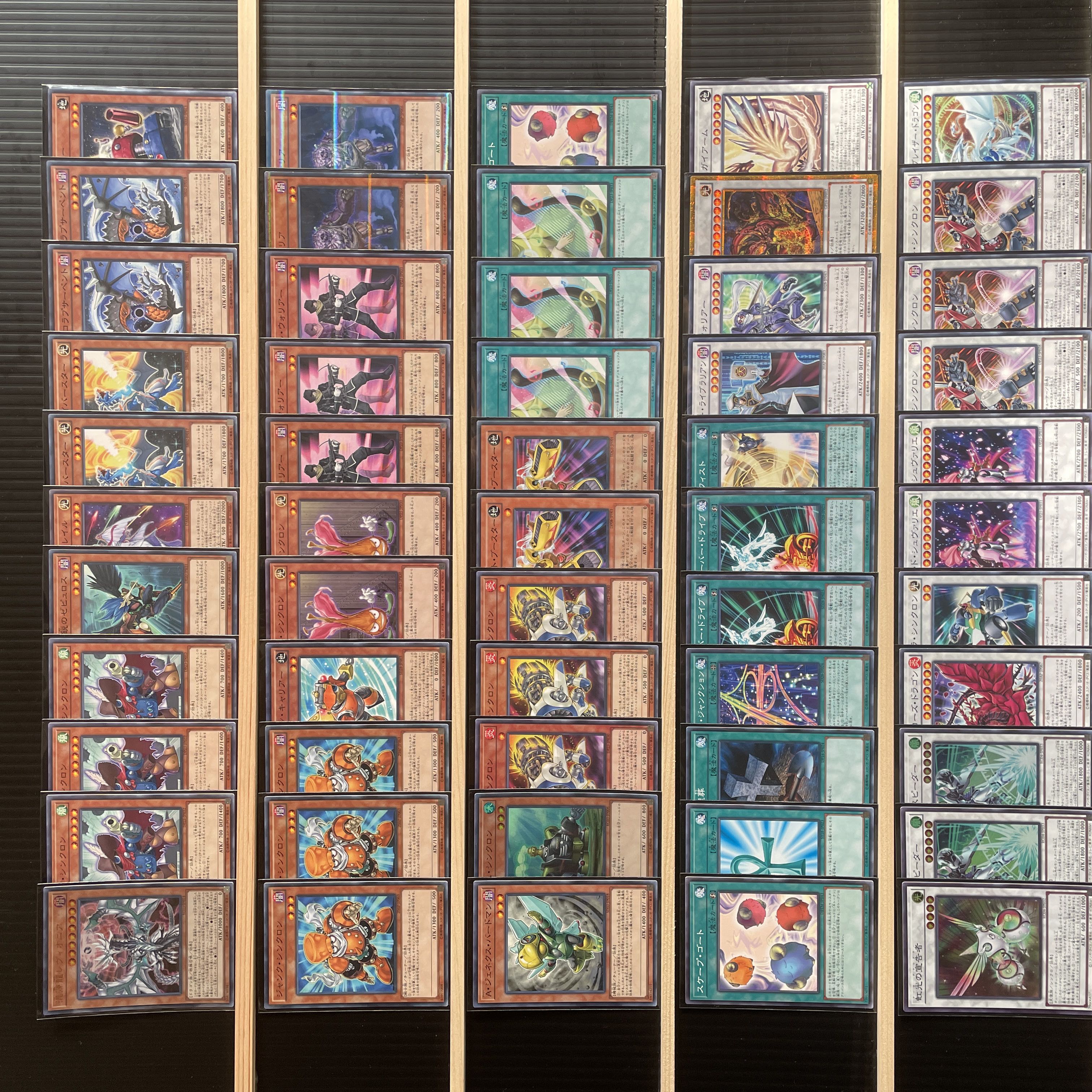 遊戯王 ジャンド デッキ シンクロン ウォーリアー 虹光の宣告者 1枚の