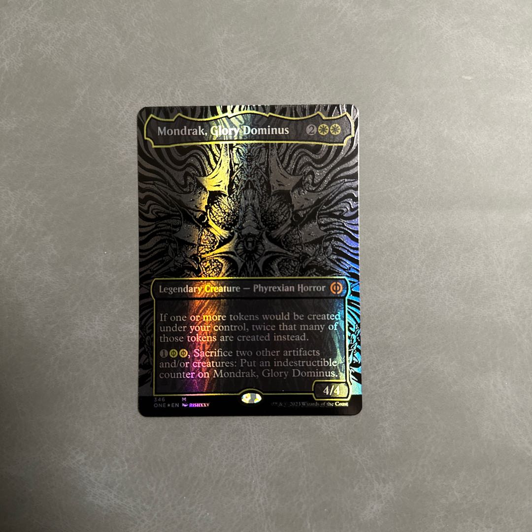 Mondrak, Glory Dominus English oil slick foil 1枚 (Used