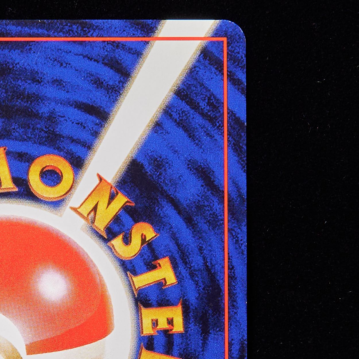 ランクB】ポケモンカード 旧裏面 フーディン 通信進化 キャンペーン