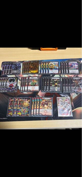 バイク デッキ」の激安通販 | magi