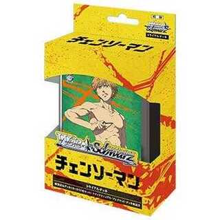 ヴァイスシュヴァルツ デッキ」の激安通販 | magi