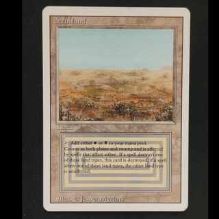 Scrubland」の激安通販 | magi