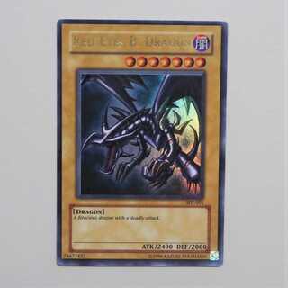 遊戯王 英語版 真紅眼の黒竜 レッドアイズ UR SDJ-001 1枚の通販