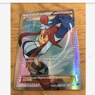 ポケモンカード フウロ SR プロモ 海外版 英語版 1枚の通販 川本リエ