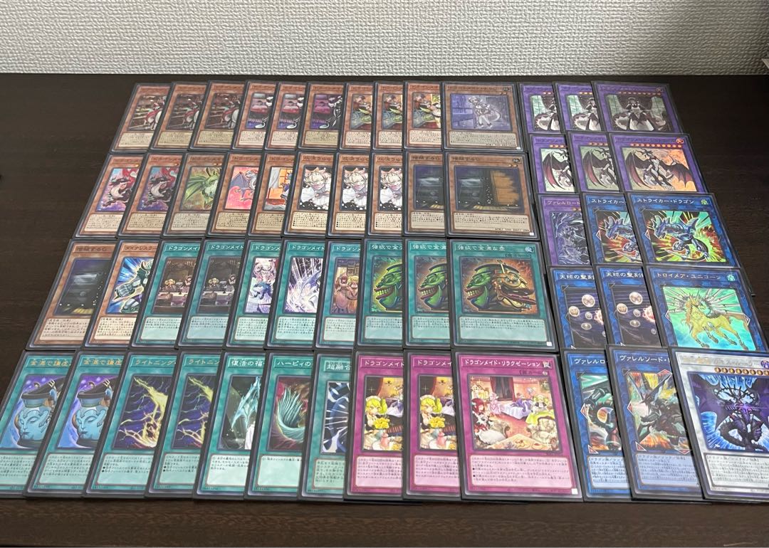 ドラゴンメイドデッキ 1枚の通販 mns（1706081777） | magi