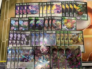 不死樹王国デッキ フシギバース デュエマ トレカ侍 デッキ販売 1枚の