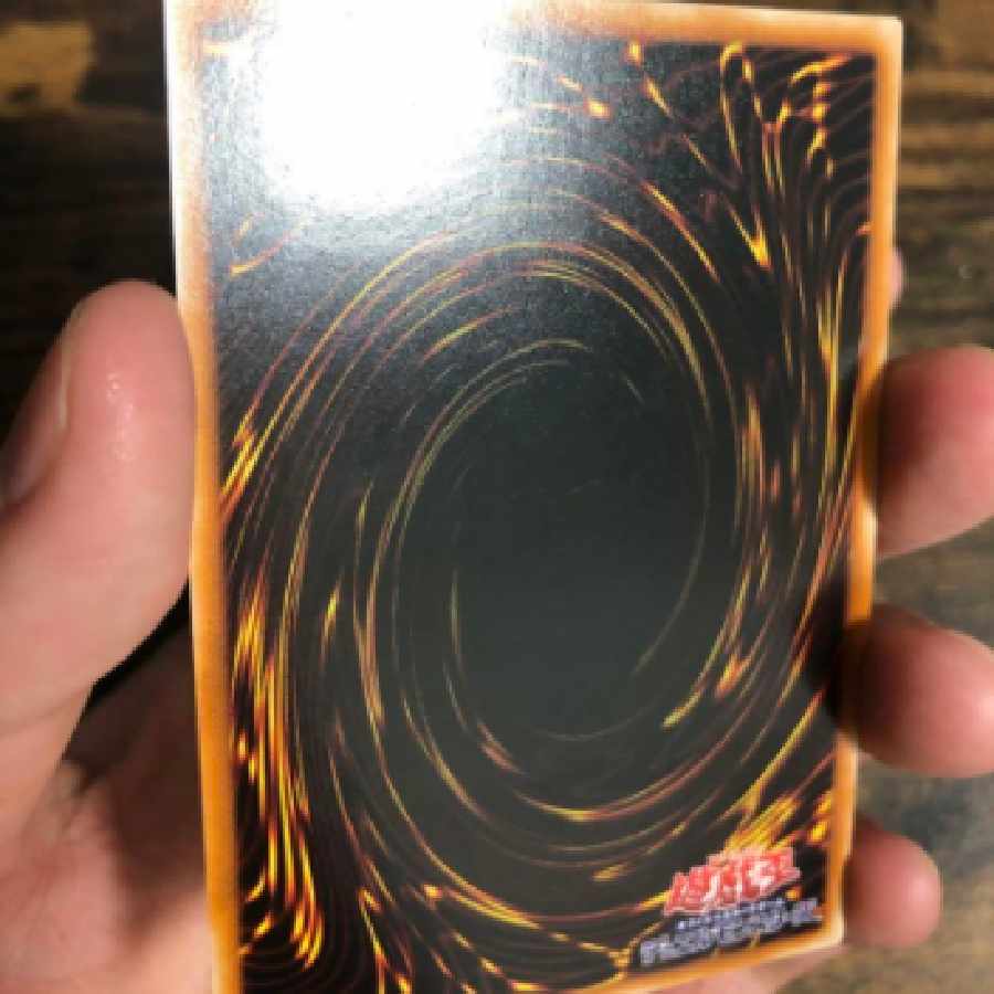 遊戯王 封印されしエクゾディア レリーフ アルティメットレア 1枚の