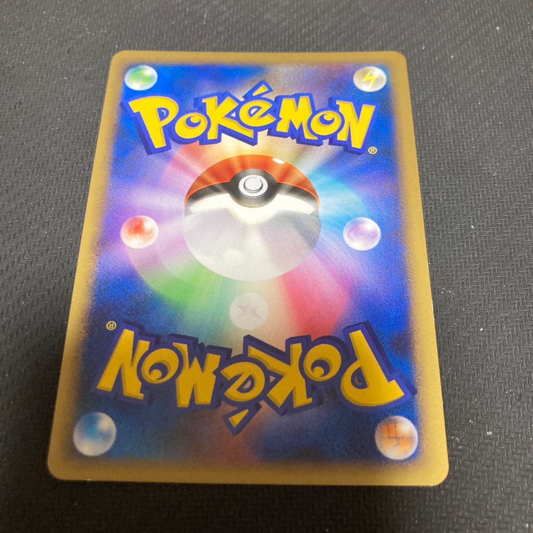 ディアルガG LV.79 065/096 1枚の通販 GOGO（2034964925） | magi