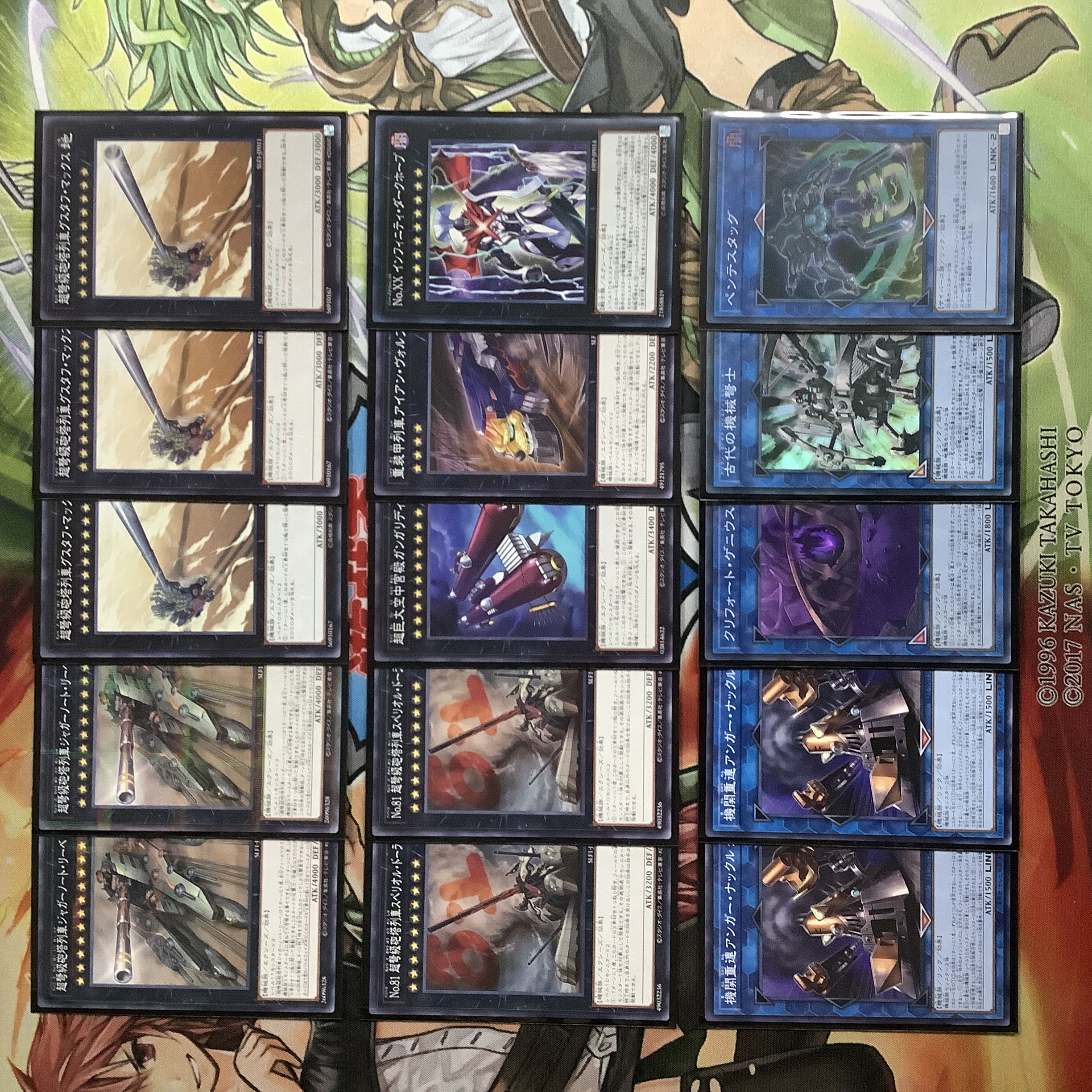 遊戯王 列車 構築済みデッキ EX有り スリーブ付き 1枚 (Used