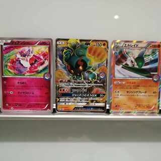 ポケモンカードXY ポケモンセンター限定プロモ セット 1枚の通販 はら