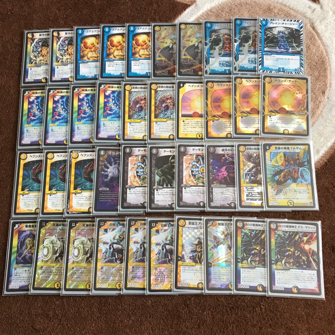 天門 デッキ 1枚の通販 パパ （1873490512） | magi