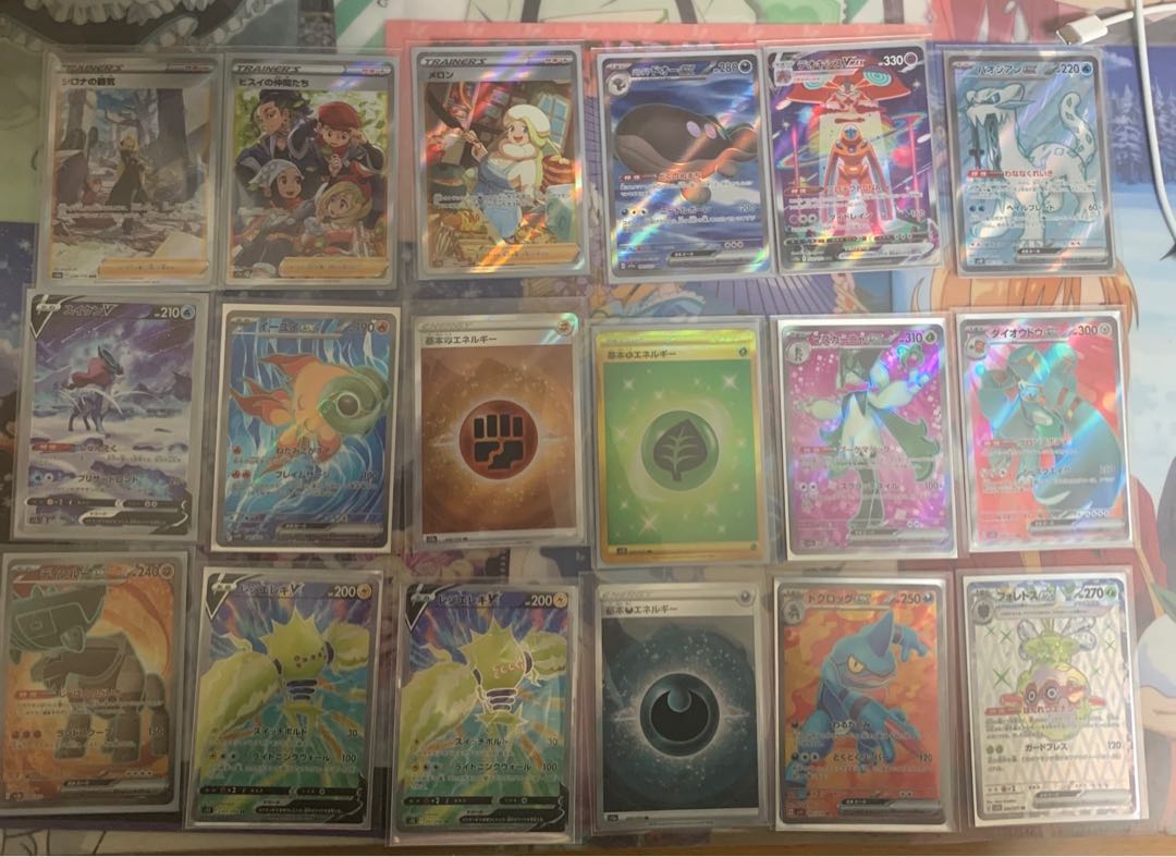 ポケモンカード 1枚の通販 410909969（1089867506） | magi