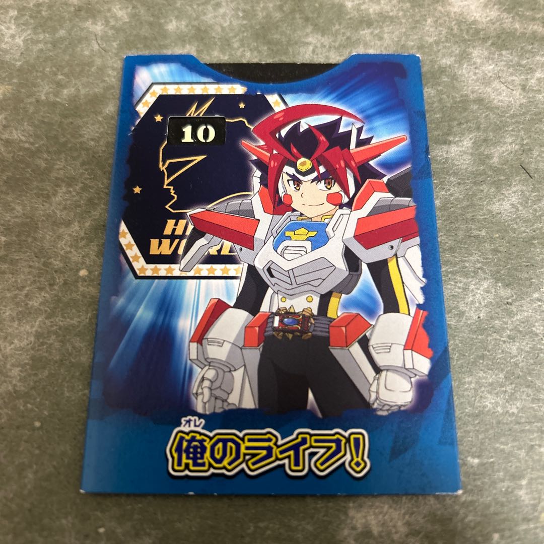 バディファイト 俺のライフ！ 単品 送料無料 無料可 ライフカウンター