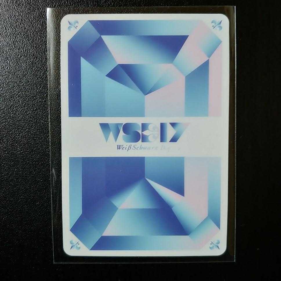 ダリフラ ゼロツー サイン入り カード 海外Ver 謎めいた魅力 1枚の通販