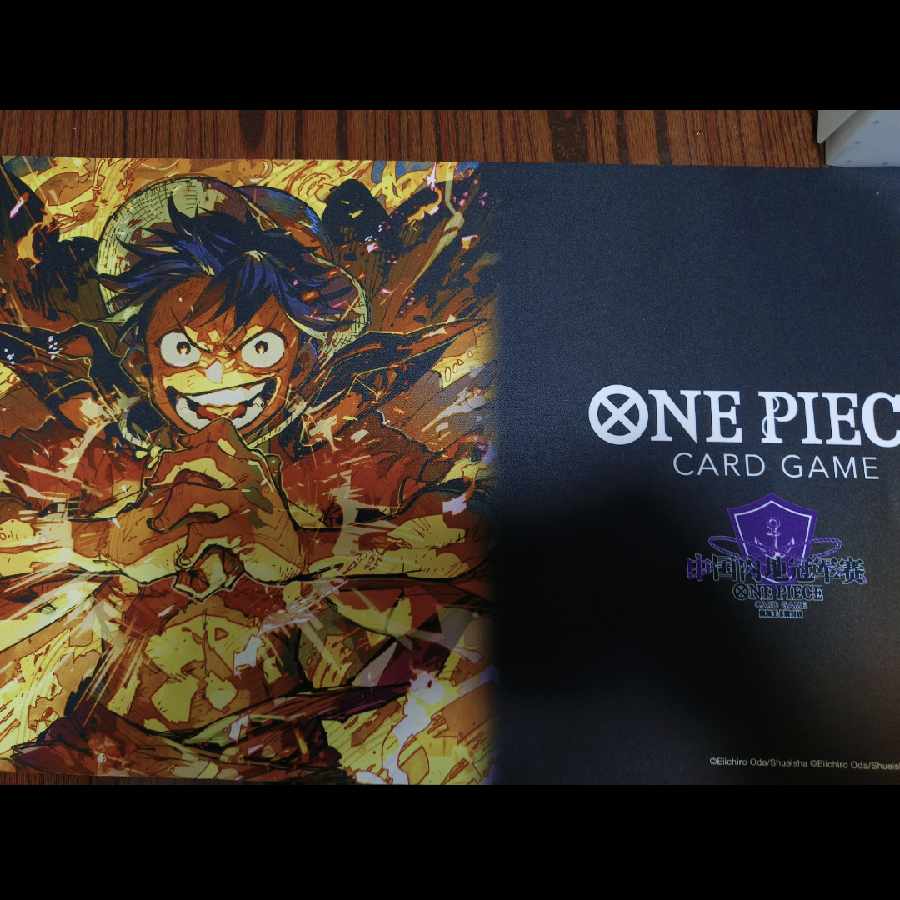 ワンピースカードゲーム ルフィ プレイマット 中国内地チャンピン