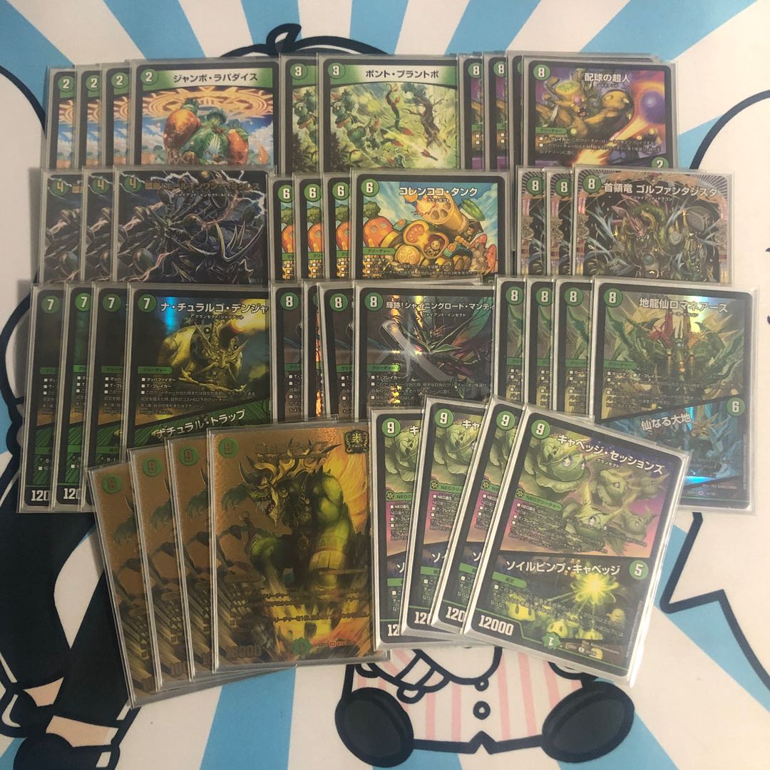 緑単キャベッジ 1枚の通販 ヨッシー（1301226114） | magi