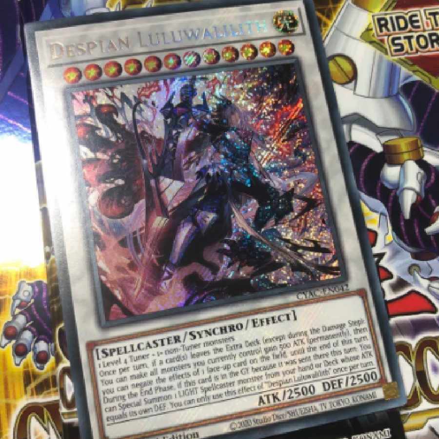 EU 版赫聖の妖騎士(デスピアンルルワリリス) 遊戯王 英語版 海外版 1枚