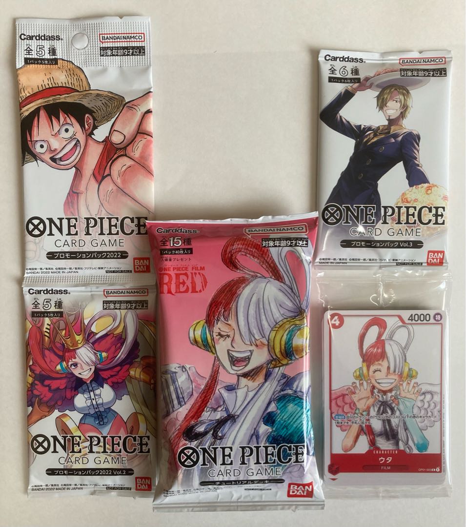 ワンピースカードゲーム 映画特典 チュートリアルデッキ