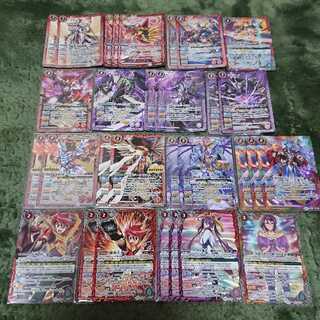 バトスピ ジークヴルム ノヴァ リバイバル 超星 星竜 デッキ 1枚の通販