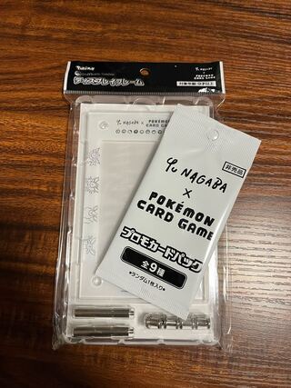Yu NAGABA × ポケモンカードゲーム」の激安通販 | magi