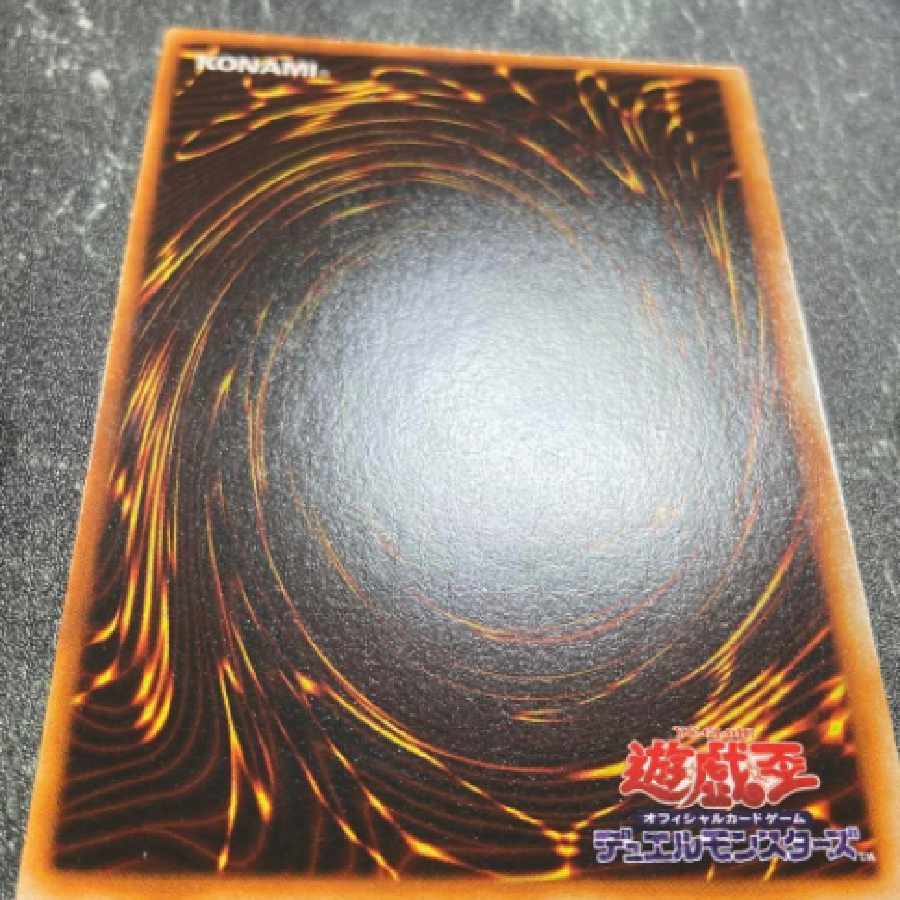 遊戯王 ハーピィ・レディ三姉妹 初期 1枚の通販 荒牧由希（39486775