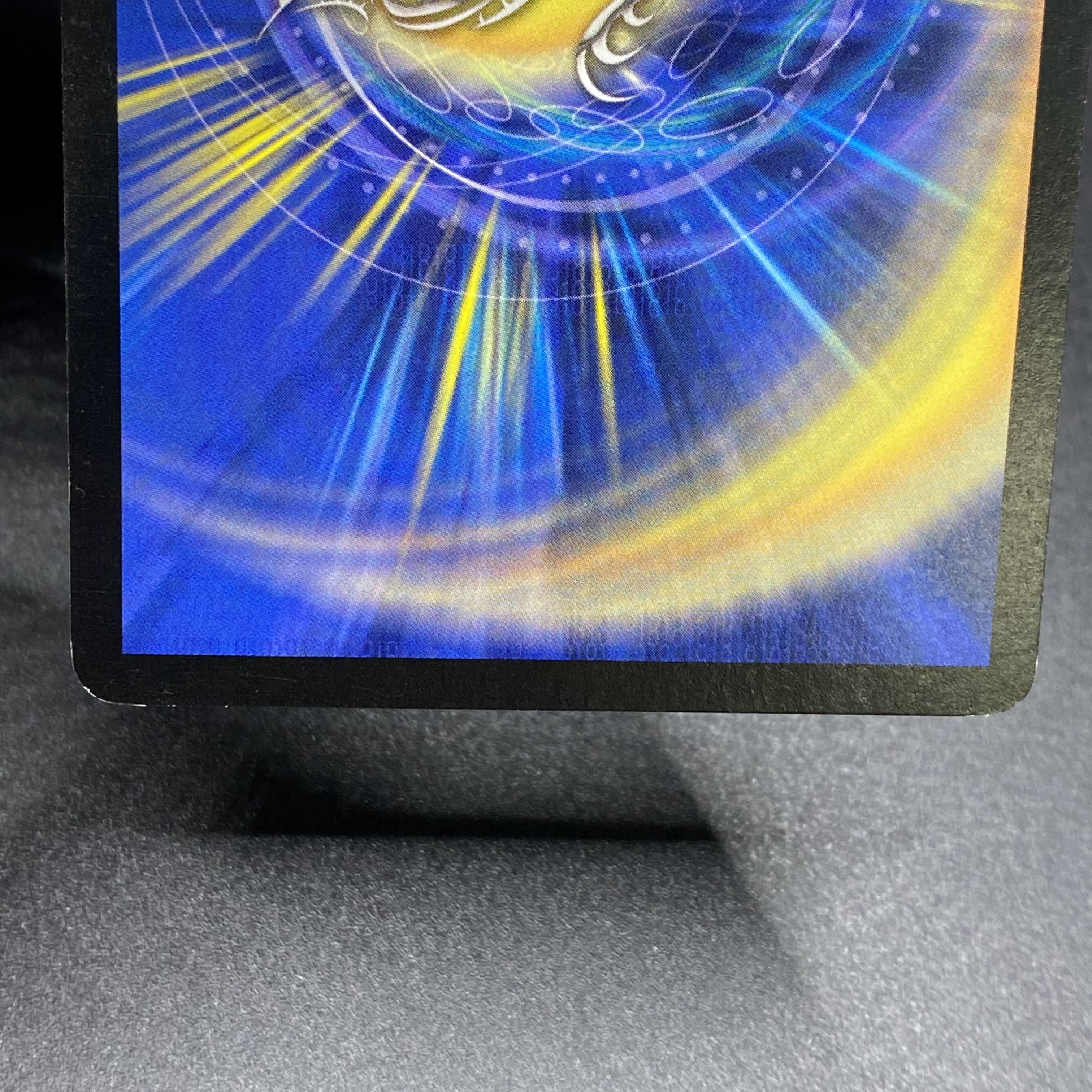 超竜ザシャック(箔押し) WINNERプロモ P11b/* 1枚の通販 土日祝休 magi