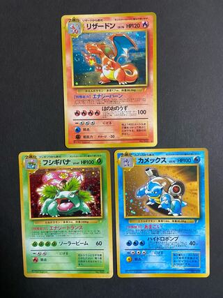 とりかえっこプリーズ!」の激安通販 | magi