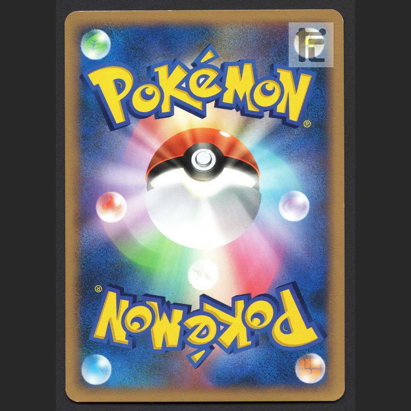 ポリゴンZ LV.X【プレイド】プロモ 075/DP-P/管理:MP5983 1枚の通販