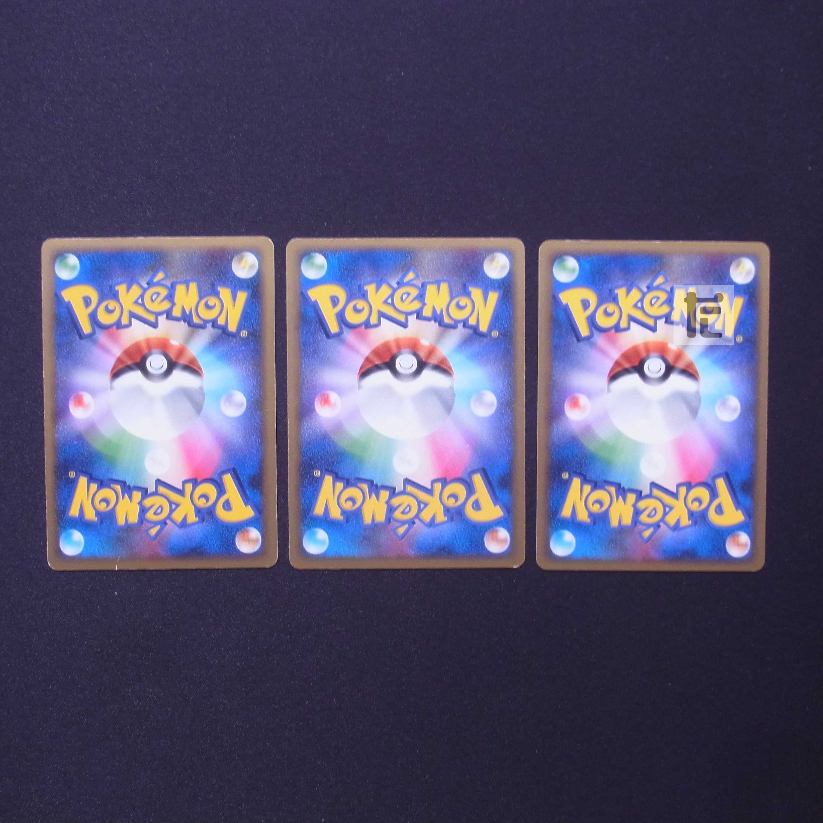 アグノム/ユクシー/エムリット LV.X 1ED 3枚セット/管理:MP6020 3枚の