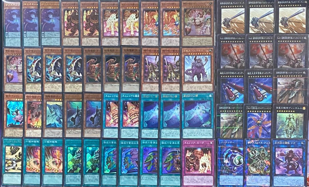 遊戯王 ネムレリア デッキ メイン40枚＋EX15枚 30枚の通販 トレカ
