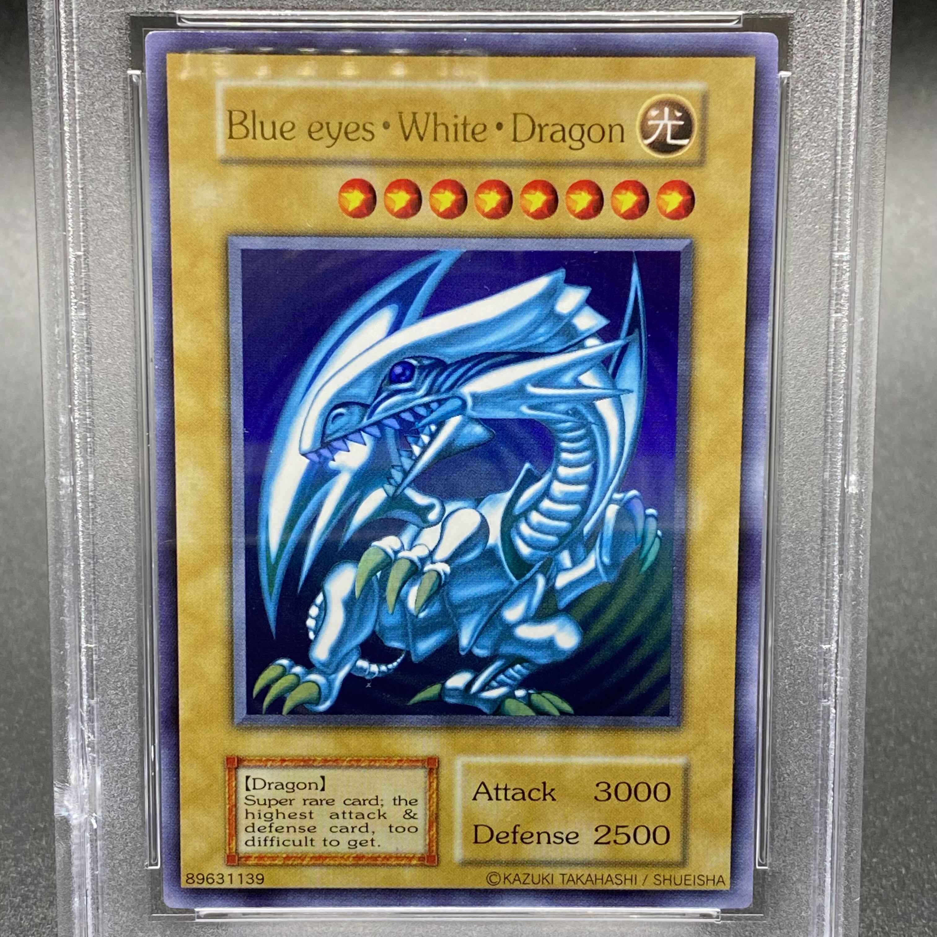 PSA8 Blue eyes・White・Dragon ウルトラレア 青眼の白龍 初期 英語 英