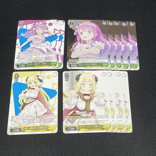 角巻わため」の激安通販 | magi