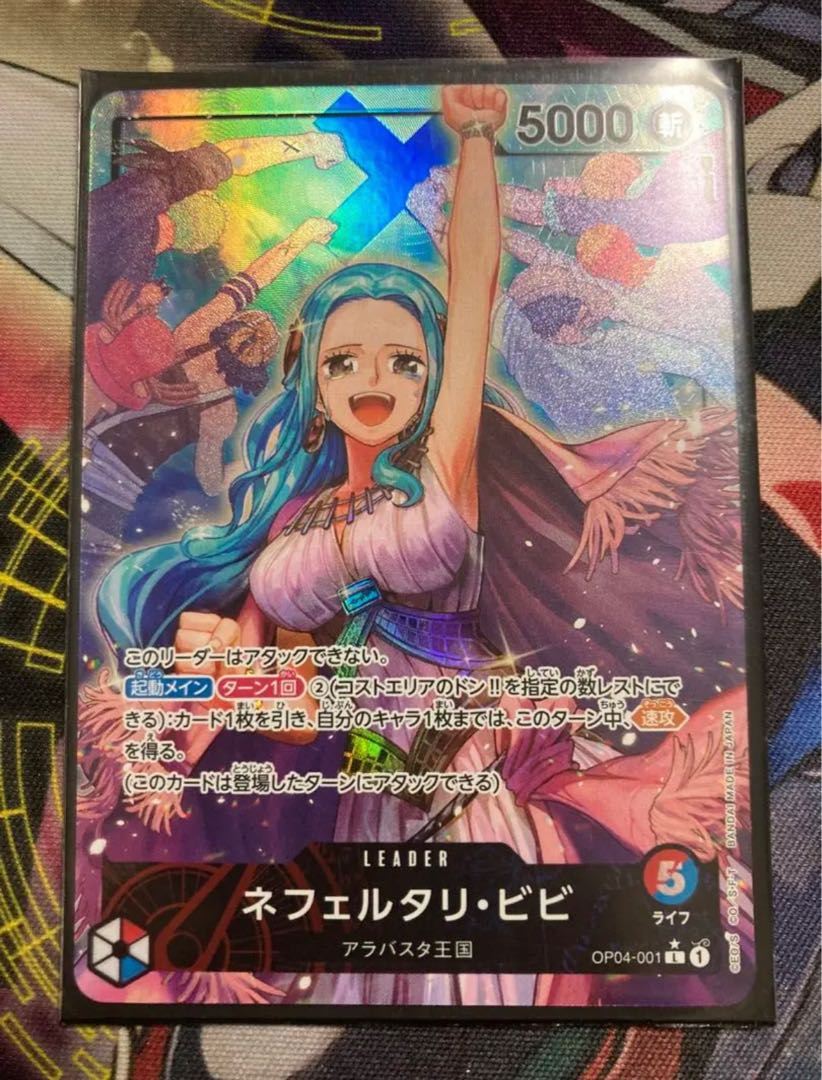 ビビ リーダーパラレル 1枚の通販 ゆーと（1623451809） | magi