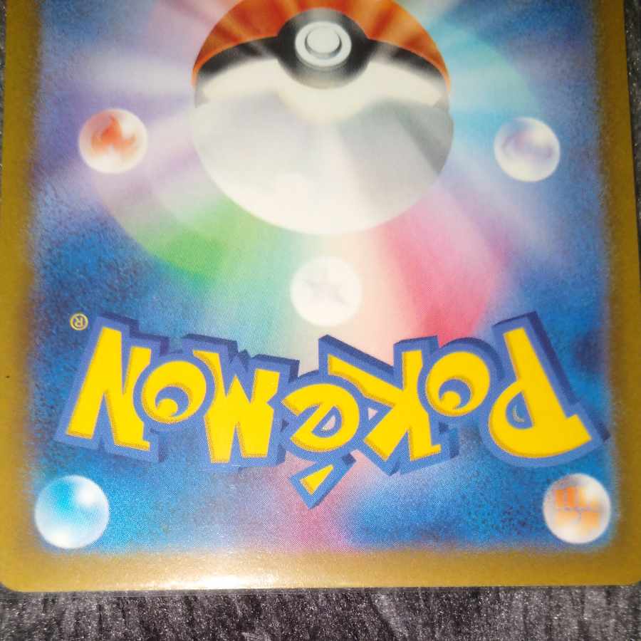 ポケモンカード ルギアvstar レリーフ加工抜け エラーカード 1枚の通販